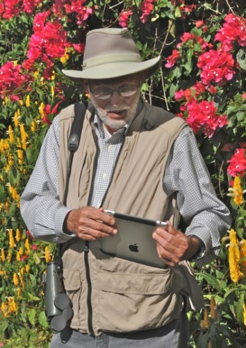 Tropical Vest