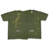 Great Blue Heron (with tracks) T-shirt